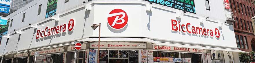 九州旅遊推薦【九州FunPASS】自由行必備套票，讓你輕鬆規劃九州4天3夜行程