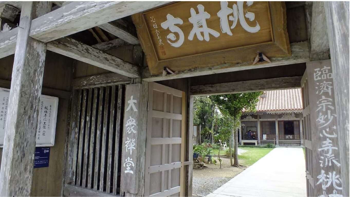 桃林寺、石垣島、石垣島景點、石垣島自由行、沖繩石垣島、日本石垣島、石垣島潛水