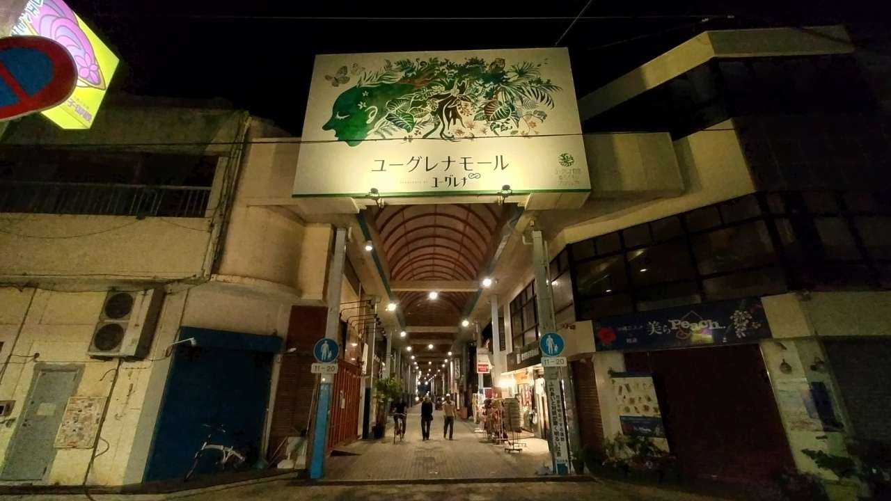 石垣島商店街、石垣島、石垣島景點、石垣島自由行、沖繩石垣島、日本石垣島、石垣島購物