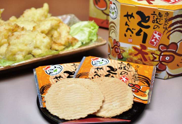 【大分必買推薦】別府/由布院必買伴手禮、名產7選!超好逛的大分購物中心看這篇 【大分必買推薦】別府/由布院必買伴手禮、名產7選!超好逛的大分購物中心看這篇