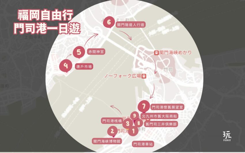 【福岡自由行】最新推薦7條福岡一日遊路線!福岡自由行規劃5天4夜行程一起來看! 【福岡自由行】最新推薦7條福岡一日遊路線!福岡自由行規劃5天4夜行程一起來看!