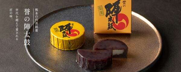 【熊本必買推薦】來日本熊本必買伴手禮、名產推薦！必去熊本購物景點就看這篇