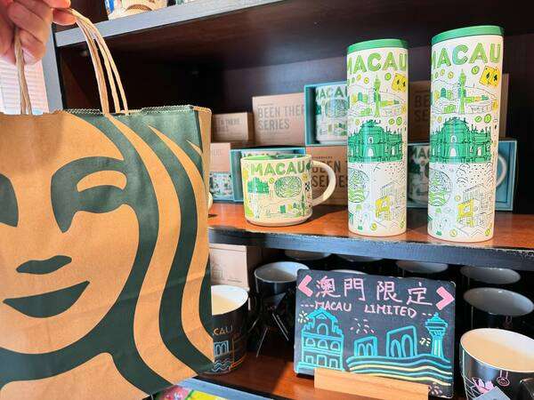 【澳門必買】激推10家澳門必買伴手禮、名產,澳門杏仁餅/鳳凰卷/黃道益活络油,超好買推薦! 【澳門必買】激推10家澳門必買伴手禮、名產,澳門杏仁餅/鳳凰卷/黃道益活络油,超好買推薦!