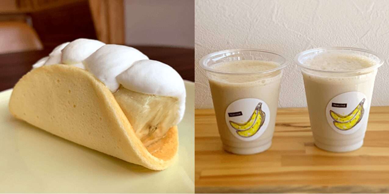 Monte Doll、宮古島美食、宮古島必吃、宮古島好吃、宮古島甜點