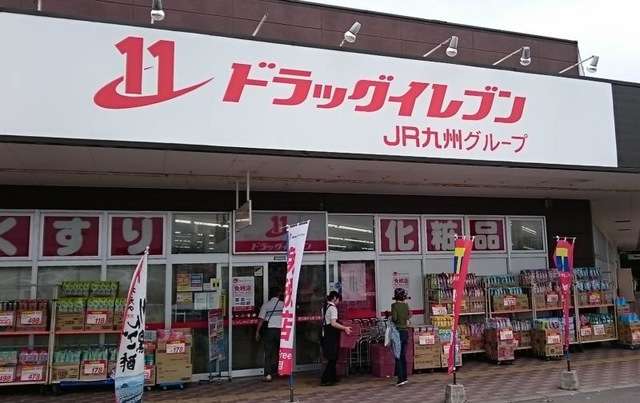 【石垣島必買】石垣島購物5大逛街好去處，7大石垣島必買伴手禮、石垣島辣油、藥妝推薦！