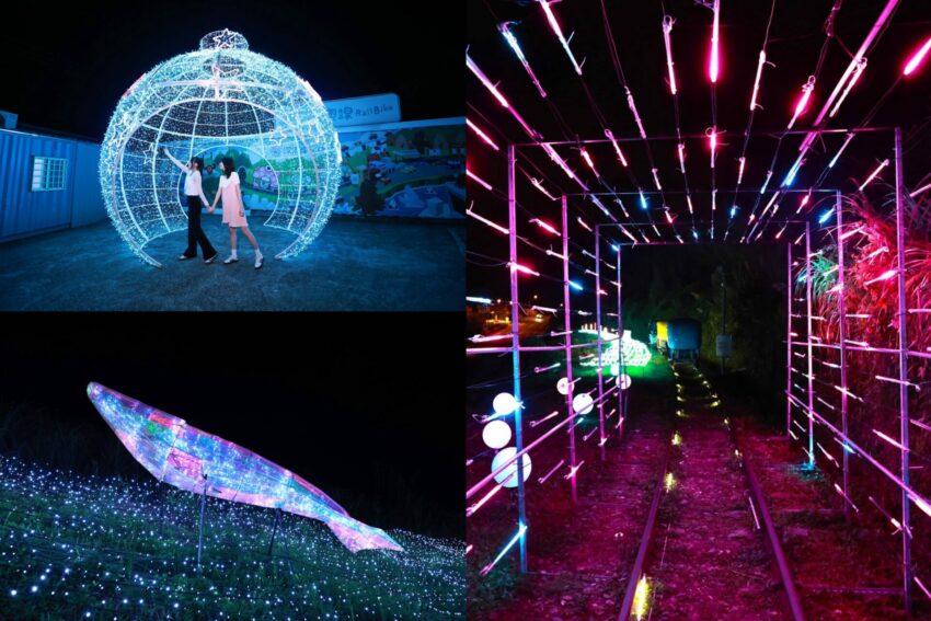 基隆河豚列車、深澳鐵道自行車