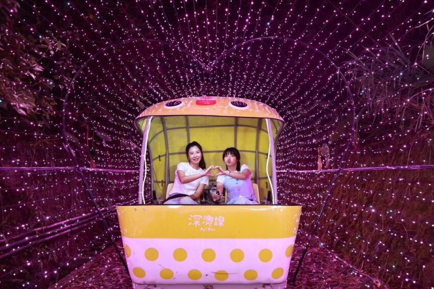 基隆河豚列車、深澳鐵道自行車