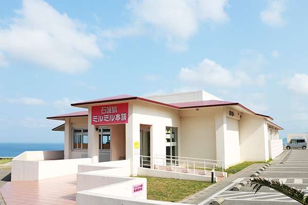 2024沖繩石垣島美食推薦！石垣島必吃石垣牛、豆腐名店特色美食餐廳