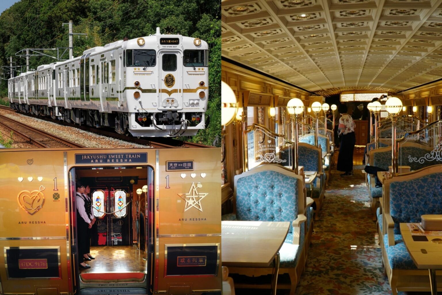 【佐賀交通懶人包】5分鐘弄懂佐賀交通！最新九州觀光列車雙星4047預約教學