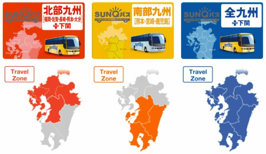 【佐賀交通懶人包】5分鐘弄懂佐賀交通！最新九州觀光列車雙星4047預約教學