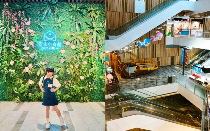 【宜蘭景點推薦】精選80個必去宜蘭旅遊景點、12條宜蘭一日遊,宜蘭好去處都在這 【宜蘭景點推薦】精選80個必去宜蘭旅遊景點、12條宜蘭一日遊,宜蘭好去處都在這