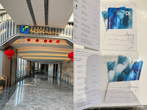 【香港住宿推薦】激推20間香港飯店，便宜/高評價香港自由行住宿優惠