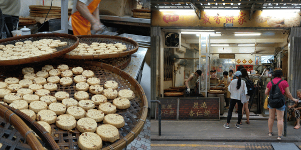 【澳門必買】激推10家澳門必買伴手禮、名產,澳門杏仁餅/鳳凰卷/黃道益活络油,超好買推薦! 【澳門必買】激推10家澳門必買伴手禮、名產,澳門杏仁餅/鳳凰卷/黃道益活络油,超好買推薦!