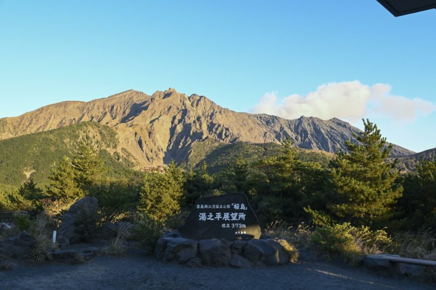 【鹿兒島景點】精選鹿兒島必玩景點，鹿兒島市/櫻島/屋久島/奄美大島攻略