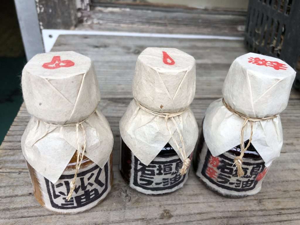 【石垣島必買】石垣島購物5大逛街好去處，7大石垣島必買伴手禮、石垣島辣油、藥妝推薦！