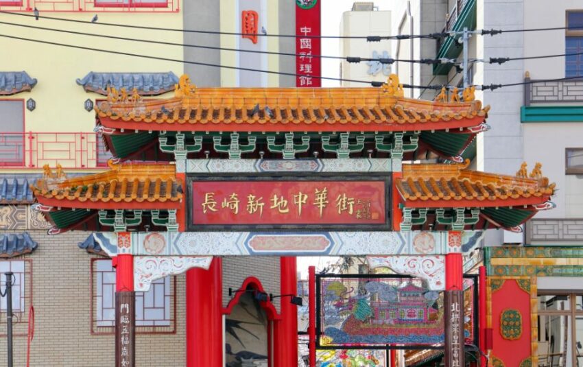 【九州長崎自由行】精選長崎一日遊景點推薦！長崎景點、長崎美食、長崎必買以及交通全攻略
