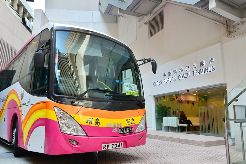 【香港交通攻略】一篇搞懂香港快線、港鐵與香港去澳門的交通路線 【香港交通攻略】一篇搞懂香港快線、港鐵與香港去澳門的交通路線