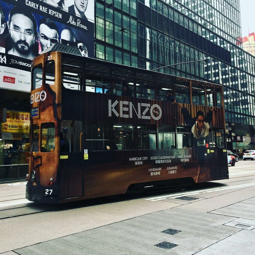 【香港交通攻略】一篇搞懂香港快線、港鐵與香港去澳門的交通路線 【香港交通攻略】一篇搞懂香港快線、港鐵與香港去澳門的交通路線