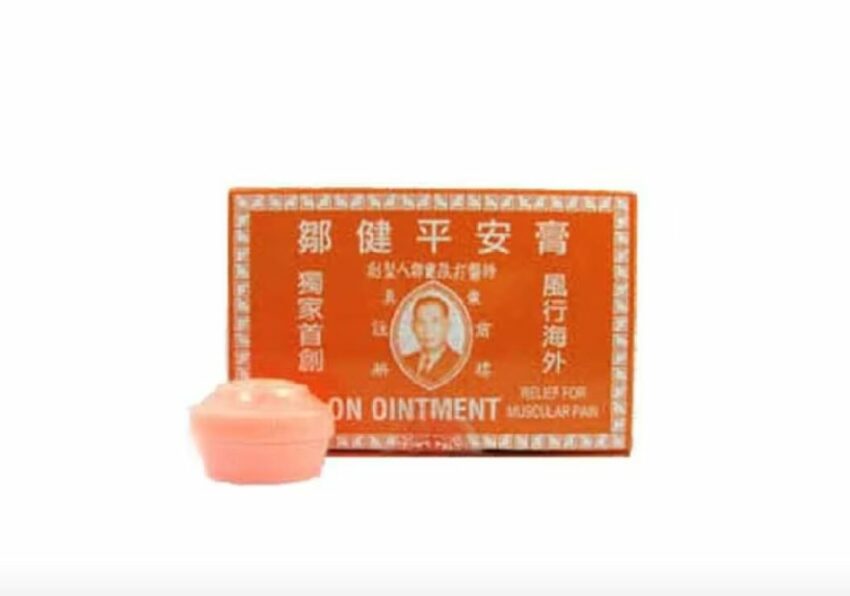 【香港必買】最佳香港伴手禮推薦，香港名產/零食/藥妝，來香港購物買這些！