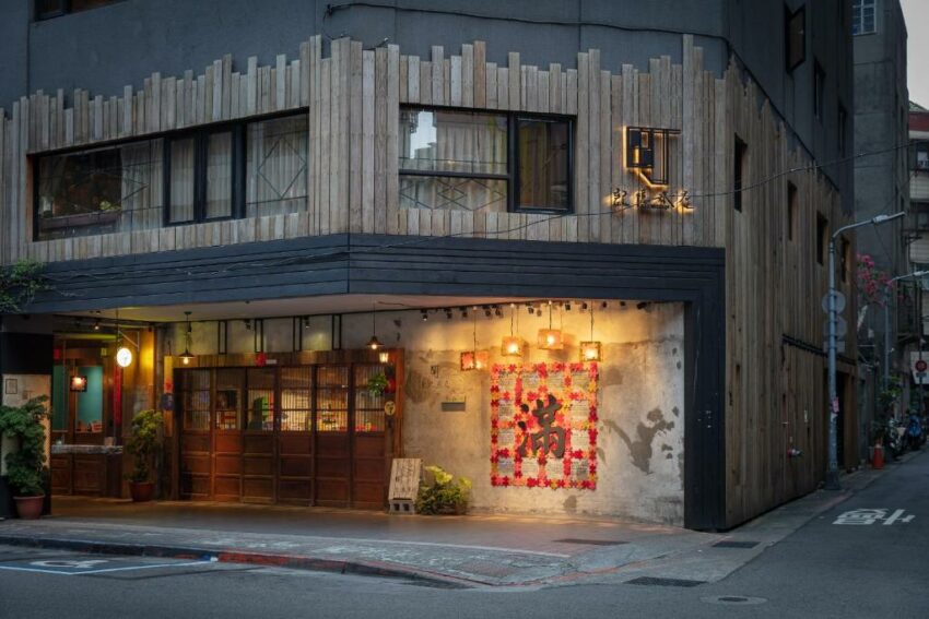 【台北住宿】私藏18間台北飯店推薦!便宜高CP&鄰近台北車站&親子飯店通通有 【台北住宿】私藏18間台北飯店推薦!便宜高CP&鄰近台北車站&親子飯店通通有