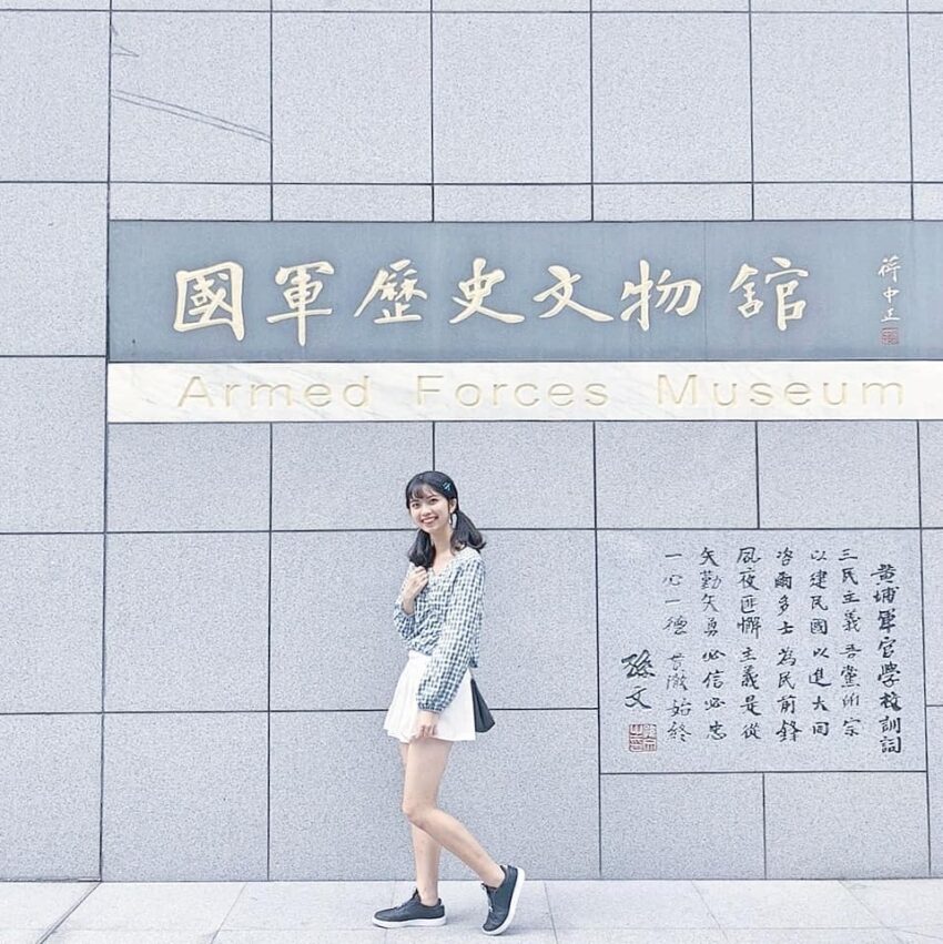 台北博物館推薦21家!台北歷史博物館、袖珍博物館、鐵道博物館懶人包 台北博物館推薦21家!台北歷史博物館、袖珍博物館、鐵道博物館懶人包