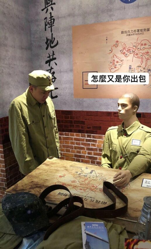 台北博物館推薦21家!台北歷史博物館、袖珍博物館、鐵道博物館懶人包 台北博物館推薦21家!台北歷史博物館、袖珍博物館、鐵道博物館懶人包