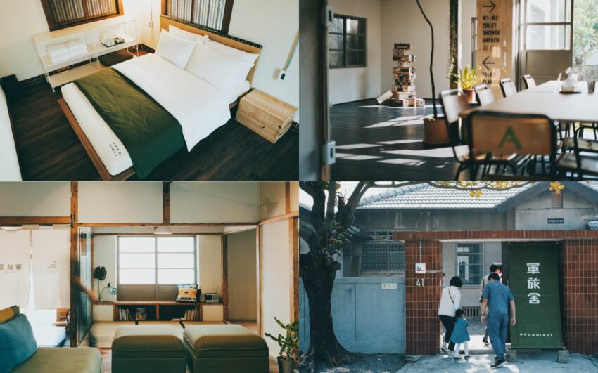 【2025高雄住宿推薦】精選高雄飯店、高雄旅館、高雄青旅住宿懶人包