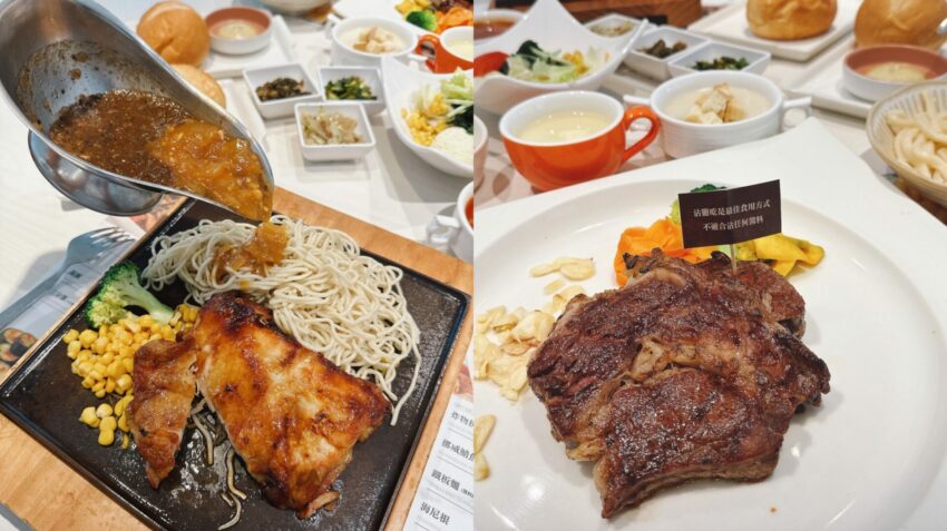 台中赤鬼牛排｜體驗高CP炙燒牛排餐廳【菜單推薦、價格評價、優惠餐券】