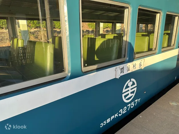 【藍皮解憂號】最美海岸線觀光列車，時刻表/票價/行程路線，南迴線藍皮火車一日遊