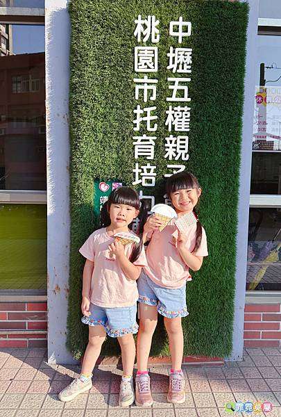 ★桃園親子景點★ 中壢五權親子館,超棒的免費育兒遊戲場! 主 ★桃園親子景點★ 中壢五權親子館,超棒的免費育兒遊戲場! 主
