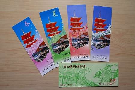 日本京都清水寺｜清水寺一日遊路線景點推薦！傳說由來/交通地圖/必買必吃/和服推薦總整理