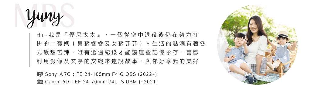 lable_工作區域 1