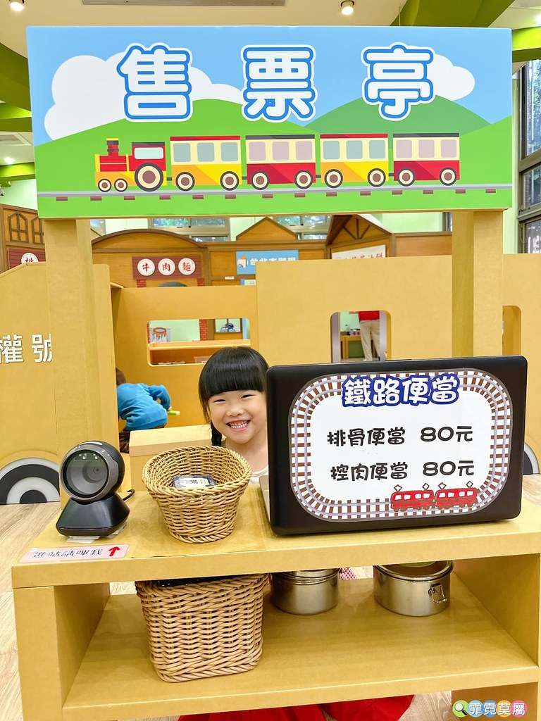 ★桃園親子景點★ 中壢五權親子館,超棒的免費育兒遊戲場! 主 S__121651285_0