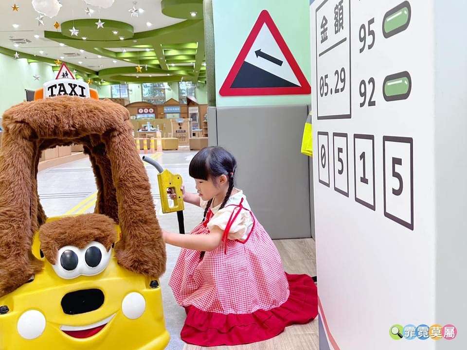 ★桃園親子景點★ 中壢五權親子館,超棒的免費育兒遊戲場! 主 S__121651287_0