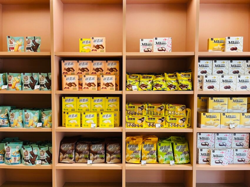 【77巧克力共和國】最新桃園觀光工廠《門票優惠/遊園攻略/手作DIY懶人包》