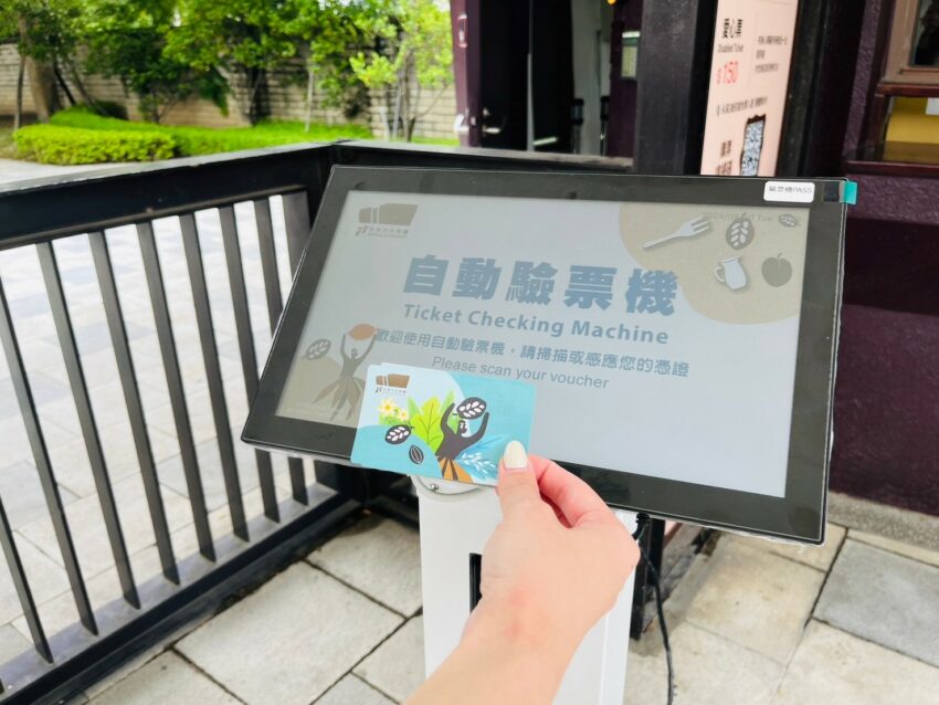 【77巧克力共和國】最新桃園觀光工廠《門票優惠/遊園攻略/手作DIY懶人包》