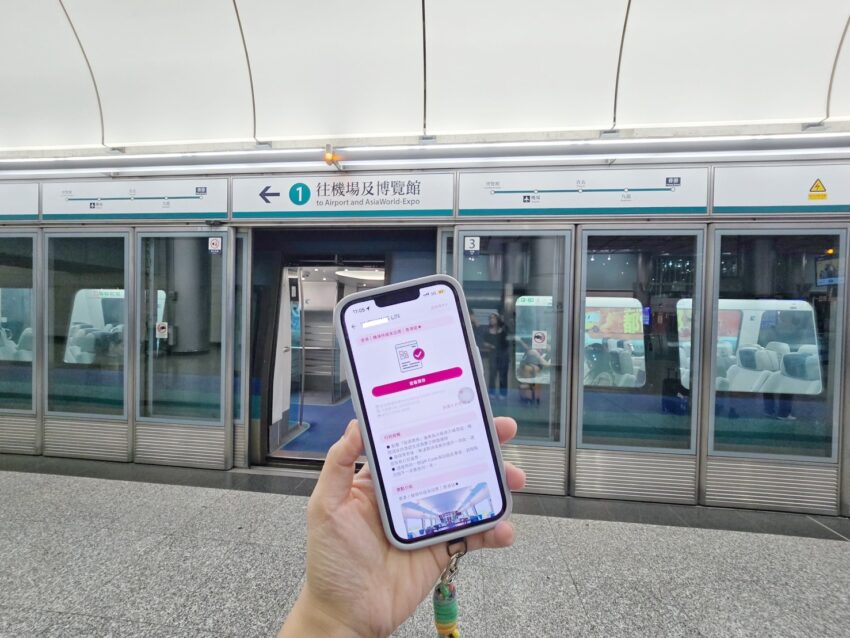 港澳旅遊新玩法！經典香港必玩行程，搭配【香港FunPASS】輕鬆省錢更好玩！