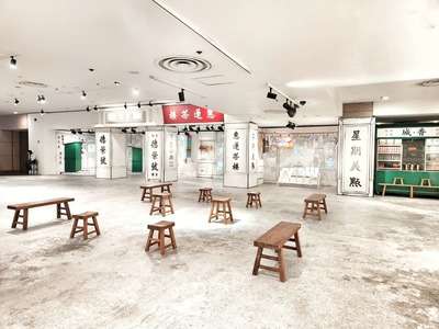 【香港博物館】10間香港必逛博物館，香港旅遊必看展覽！最佳香港室內景點