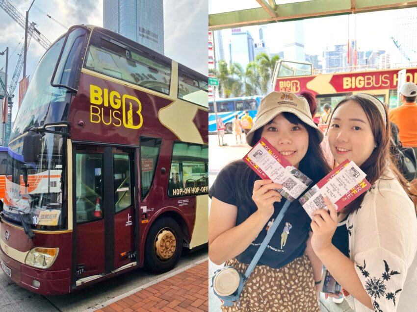 【香港四天三夜】香港旅遊行程規劃、花費整理，香港四日遊這樣玩！