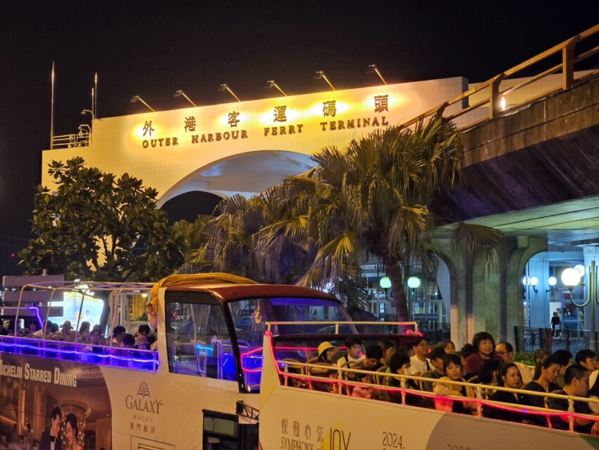 【澳門兩天一夜】精選必逛澳門展覽、飛車遊城、豪華住宿，澳門二日遊行程安排！