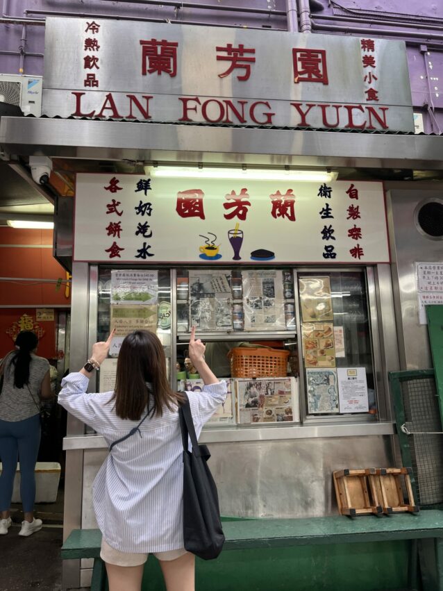 【香港四天三夜】香港旅遊行程規劃、花費整理，香港四日遊這樣玩！