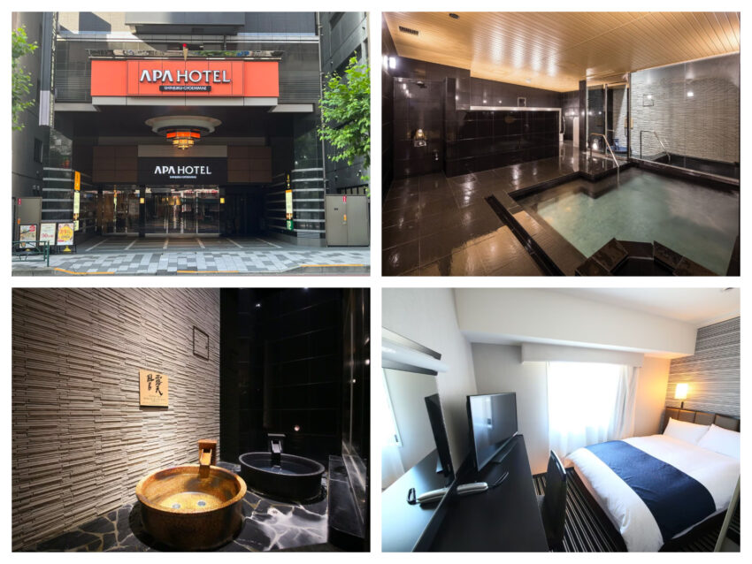 【新宿住宿推薦】精選9間東京新宿飯店推薦,鄰近新宿車站住宿,交通超便利! 【新宿住宿推薦】精選9間東京新宿飯店推薦,鄰近新宿車站住宿,交通超便利!