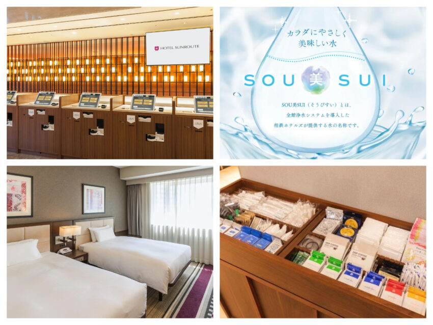 【新宿住宿推薦】精選9間東京新宿飯店推薦,鄰近新宿車站住宿,交通超便利! 【新宿住宿推薦】精選9間東京新宿飯店推薦,鄰近新宿車站住宿,交通超便利!