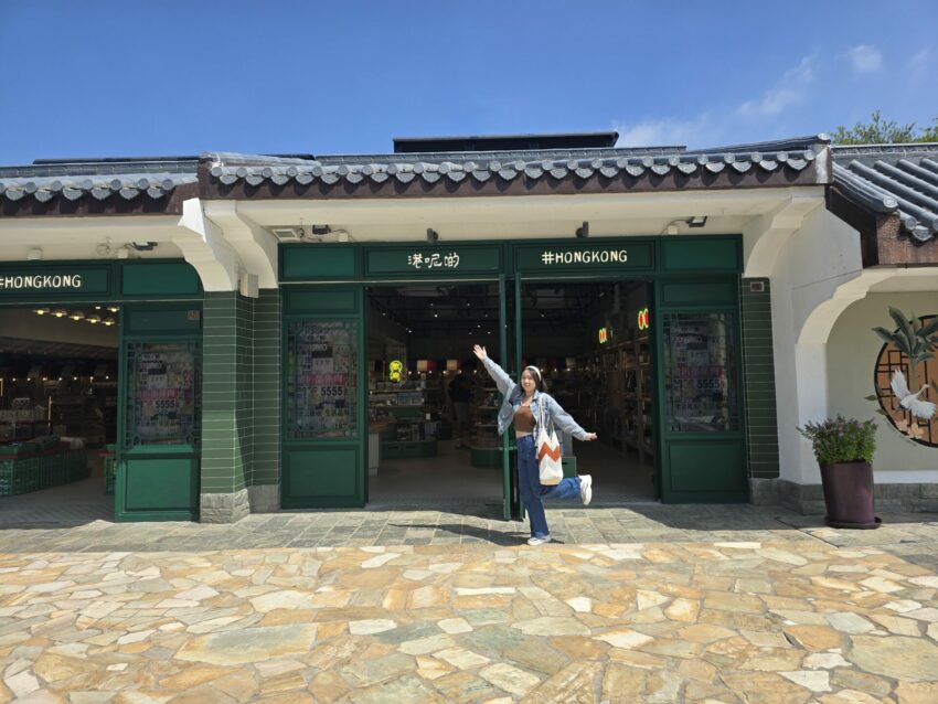 昂坪纜車攻略|搭乘昂坪360纜車一日遊,門票優惠、交通、附近昂坪景點推薦 昂坪纜車攻略|搭乘昂坪360纜車一日遊,門票優惠、交通、附近昂坪景點推薦