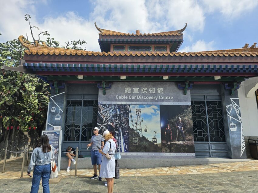 昂坪纜車攻略|搭乘昂坪360纜車一日遊,門票優惠、交通、附近昂坪景點推薦 昂坪纜車攻略|搭乘昂坪360纜車一日遊,門票優惠、交通、附近昂坪景點推薦