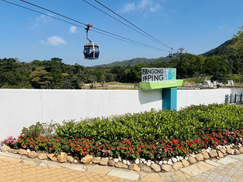 昂坪纜車攻略|搭乘昂坪360纜車一日遊,門票優惠、交通、附近昂坪景點推薦 昂坪纜車攻略|搭乘昂坪360纜車一日遊,門票優惠、交通、附近昂坪景點推薦