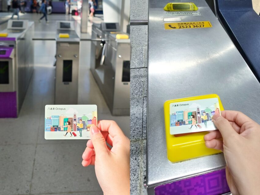 【香港地鐵攻略】港鐵路線、香港地鐵圖、車票/八達通/一日票購買優惠、必拍香港九宮格 【香港地鐵攻略】港鐵路線、香港地鐵圖、車票/八達通/一日票購買優惠、必拍香港九宮格