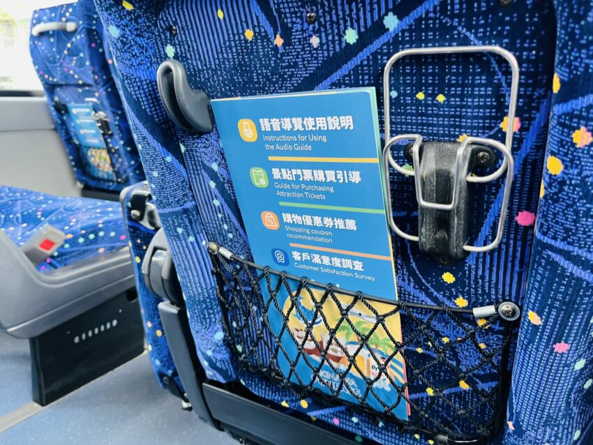 沖繩不開車也能好好玩！帶你搭乘沖繩觀光巴士一日遊，不自駕玩沖繩，輕鬆搞定沖繩旅遊交通！