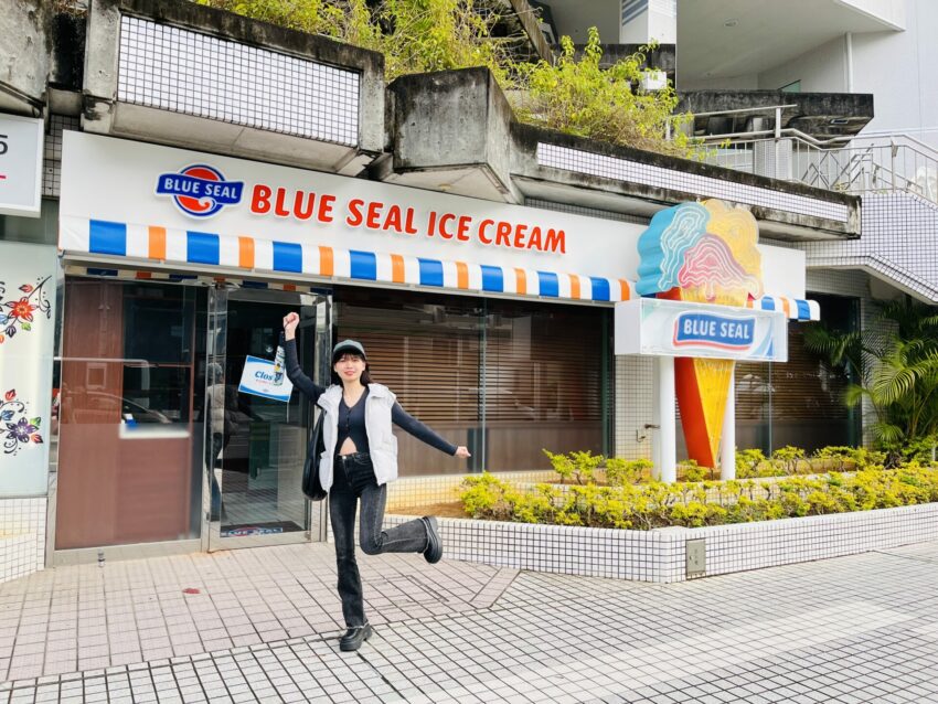 【沖繩北部一日遊】沖繩不自駕也好玩，沖繩巴士帶你玩北部熱門景點│沖繩FunPASS觀光巴士