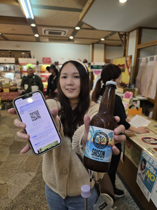 【沖繩南部一日遊】沖繩不開車也好玩,搭乘沖繩觀光巴士帶你輕鬆玩沖繩南部景點│沖繩FunPASS觀光巴士 【沖繩南部一日遊】沖繩不開車也好玩,搭乘沖繩觀光巴士帶你輕鬆玩沖繩南部景點│沖繩FunPASS觀光巴士